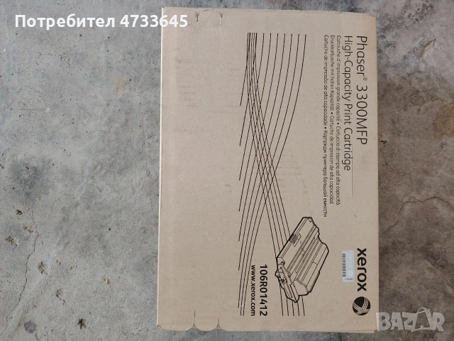 Тонер касета оригинална на Xerox Phaser 3300MFP, снимка 4 - Консумативи за принтери - 54688405
