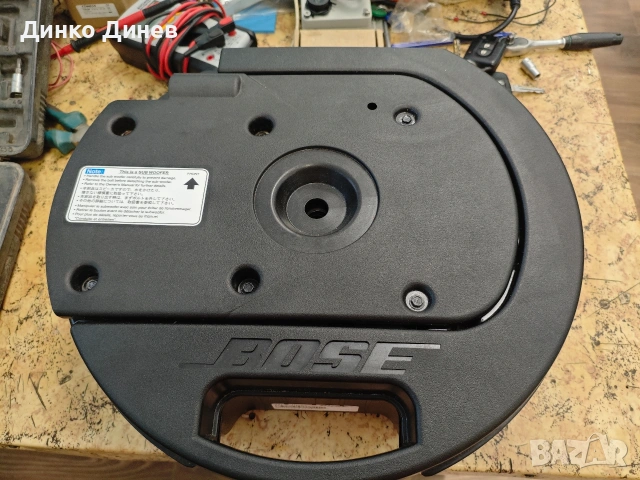 Бас/бас каса Bose За Nissan Qashqai j10