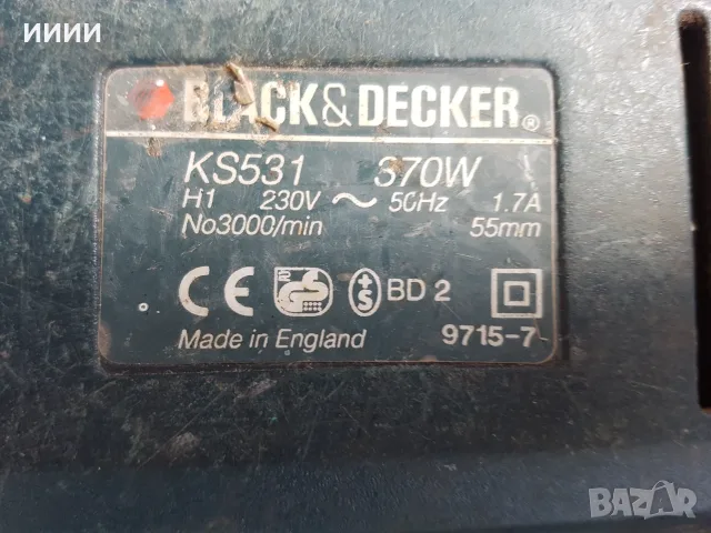 Прободен трион зеге BLACK AND DECKER , снимка 3 - Други инструменти - 55624646