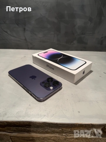 КАТО ЧИСТО НОВ Iphone 14 Pro 256 GB Deep Purple 