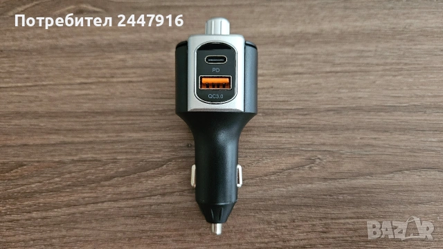 BC67 Car handsfree transmitter с бързо зарядно и волтметър, снимка 5 - Аксесоари и консумативи - 54540145