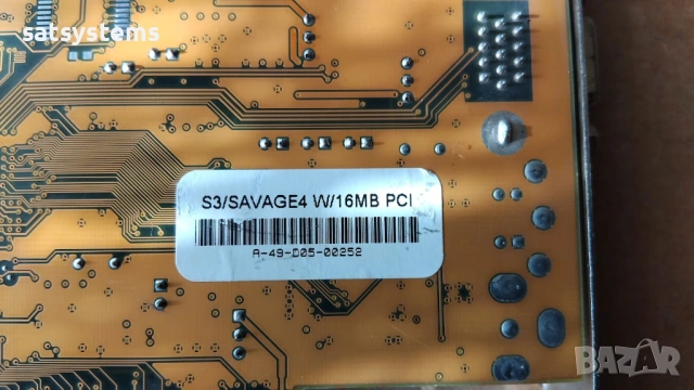 Видео карта S3 Savage4 Inno3D/InnoVISION 16MB SDR 64bit PCI, снимка 11 - Видеокарти - 54567183