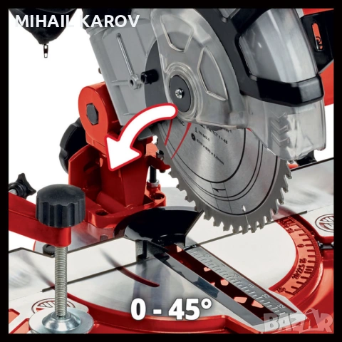 НАСТОЛEН ЦИРКУЛЯР EINHELL 210мм/1400W, снимка 3 - Циркуляри - 54490928