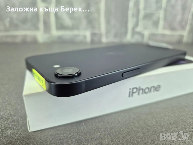 Apple iPhone 17e 256GB Чисто нов! Нестартиран!, снимка 2 - Apple iPhone - 54913532