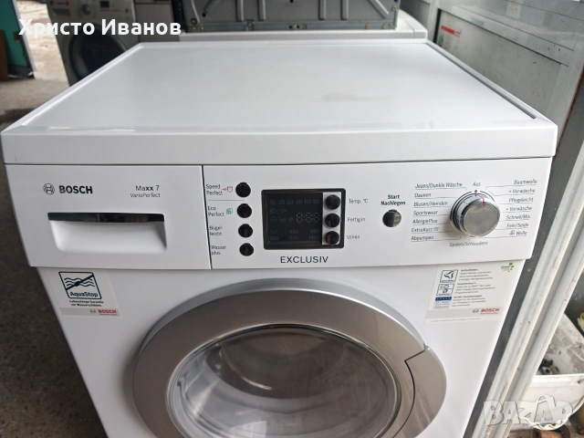 Пералня Bosch Maxx 7, снимка 2 - Перални - 51880727