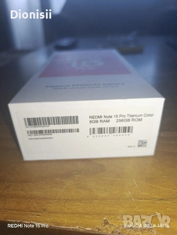 Продавам Redmi note 15 pro 4g 256 GB 8 RAM , снимка 2 - Xiaomi - 54099817