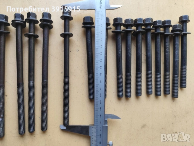 Комплект болтове на капак глава за цилиндрова глава от Honda jazz , снимка 3 - Части - 53976212