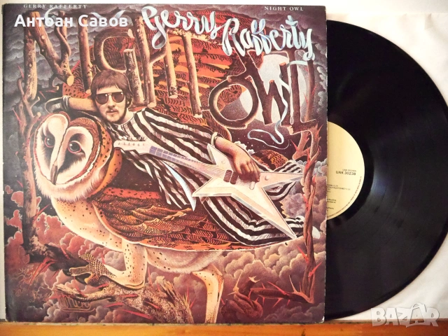 Gerry Rafferty