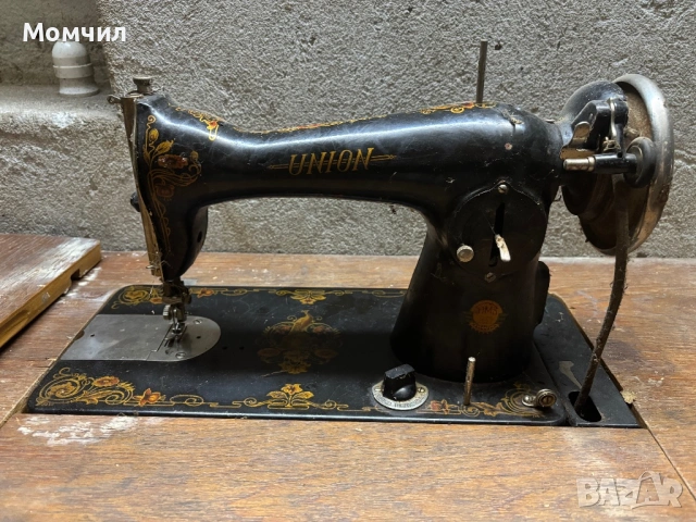 Продавам две руски шевни машини Union