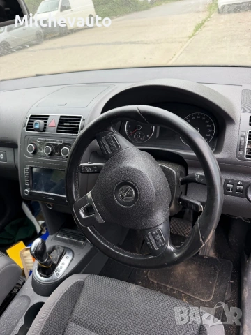 Фв туран 1.6тди дсг на части / vw touran 1.6tdi dsg , снимка 8 - Автомобили и джипове - 54487678