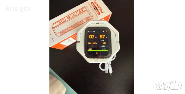 НОВ  3 в 1 Интелигентен Монитор за Качество на Въздуха + Power Bank + LED Къмпинг, снимка 10 - Къмпинг мебели - 55171752