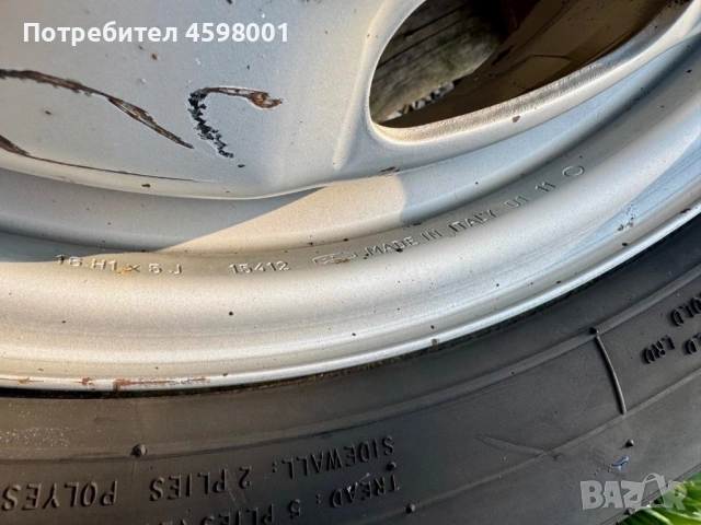 2бр.Джанти+Гуми 16цола 6x170 за ДВОЙНА ГУМА Iveco Daily(2000-2025), снимка 10 - Гуми и джанти - 54343176