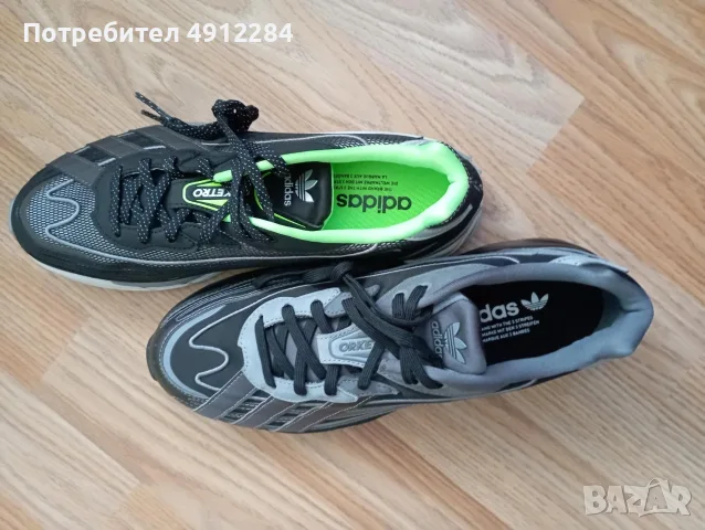 адидас мъжки спортни, стилни обувки и чехли, снимка 7 - Спортни обувки - 55594159