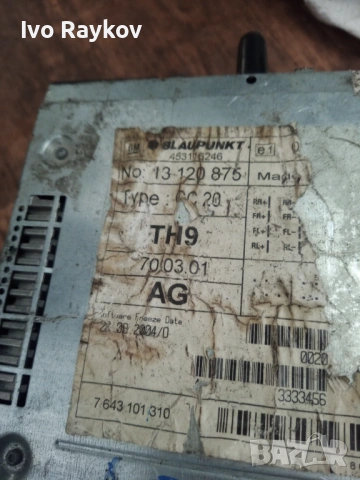 РАДИО КАСЕТКА , OPEL ASTRA III H , 13120875, снимка 5 - Части - 54804268