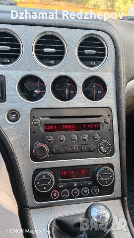 Alfa Romeo 159 1.9jtdm, снимка 7 - Автомобили и джипове - 55116265