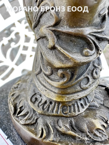 бронзова статуетка – „Guillemin“ – Колекционерска фигура, снимка 5 - Антикварни и старинни предмети - 54616141