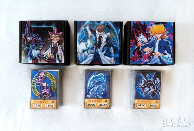 ПРОМОЦИЯ - Yu-Gi-Oh! Комплект Yami Yugi + Kaiba + Joey - Anime Style Decks