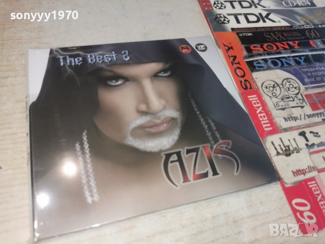 AZIS CD2 0904261935H2E6R, снимка 11 - CD дискове - 54150500