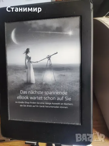 Електронен четец Amazon Kindle Paperwhite 3 (7th Gen) с над 800 книги, снимка 6 - Електронни четци - 55699433