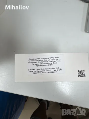 OPPO A6x 4gb/128gb, снимка 3 - Други - 55661175