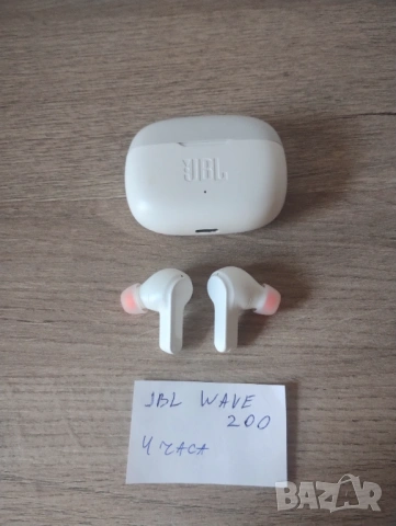 JBL Wave 200 Bluetooth безжични слушалки