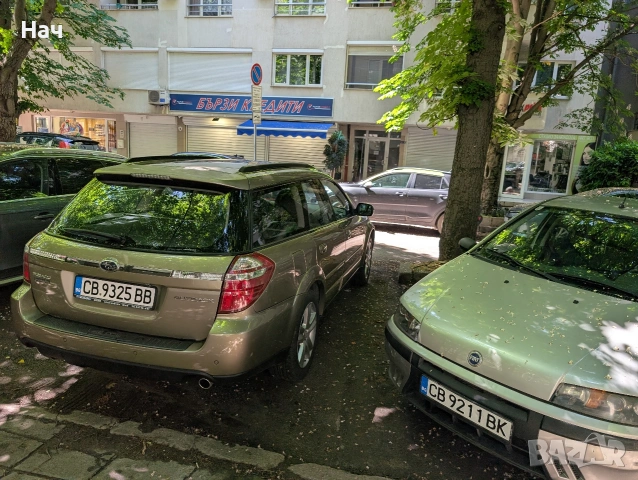 Subaru outback 2007, снимка 2 - Автомобили и джипове - 54785704