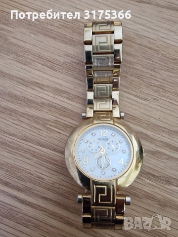Дамски часовник GUESS