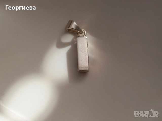 Две сребърни висулки с кехлибар , снимка 13 - Колиета, медальони, синджири - 54826572