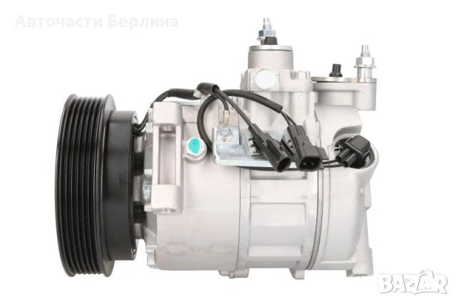 Компресор за климатик за Volvo S60 и Volvo S80