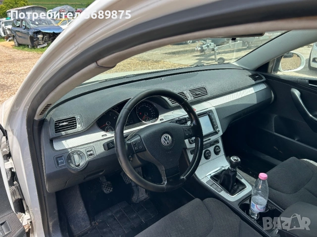 Пасат 6 2,0t на части 200кс, снимка 5 - Автомобили и джипове - 54382033