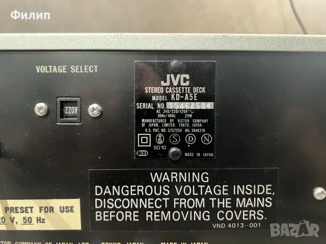 JVC KD A5 двуглав, снимка 12 - Декове - 55609606