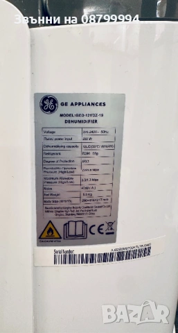Влагоабсорбатор GE GED-12YDZ-19 1.80 л., снимка 4 - Влагоабсорбатори и влагоуловители - 53954933