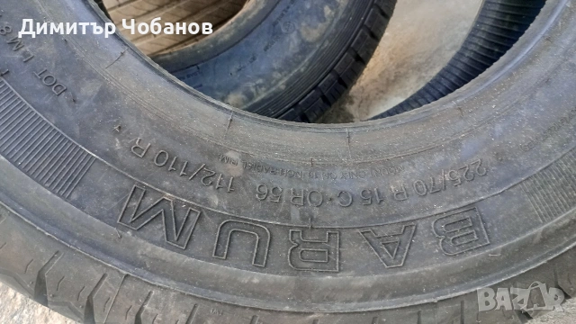 гуми за бусове като нови, снимка 9 - Гуми и джанти - 55128786
