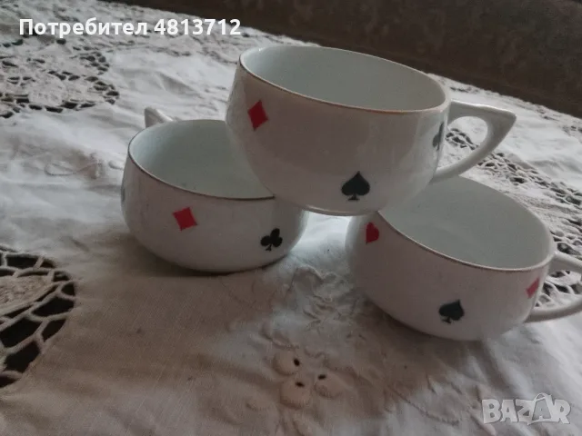 3 ретро порцеланови чаши за кафе мотив карти за игра Чехословакияя