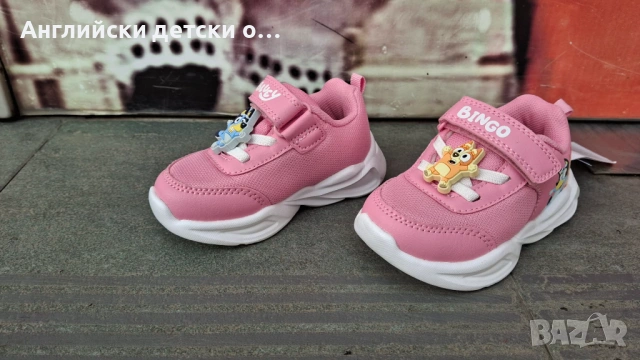 Английски детски маратонки- BLUEY , снимка 6 - Детски маратонки - 54196857
