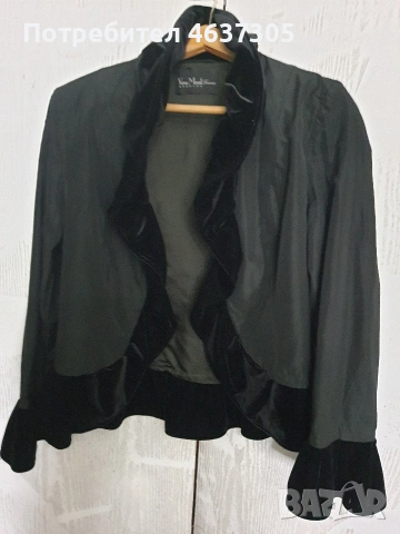 малково сако гарнирано с кадифе