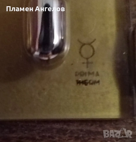 Ретро, автентичен немски барометър. , снимка 7 - Антикварни и старинни предмети - 54021515