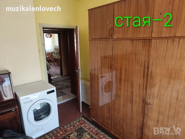 Стаи под наем за ученици или студенти - Ловеч, снимка 8 - Стаи под наем - 55094941