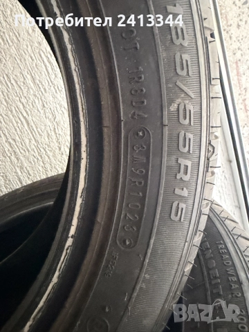 Летни гуми FULDA 185/55 R15 4бр, снимка 4 - Гуми и джанти - 55283649