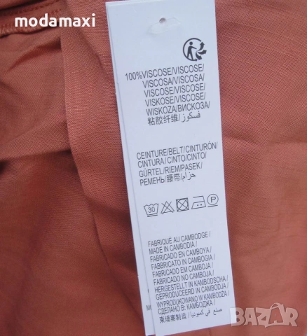 3XL Нова  рокля Kiabi , снимка 10 - Рокли - 55052321