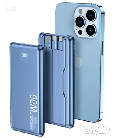 Преносима батерия 10000mAh 66W K-A110, снимка 2 - Външни батерии - 54785720