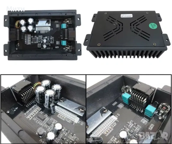 Автомобилен DSP усилвател 4x80W Hi-FI (за Android мултимедия), снимка 6 - Ресийвъри, усилватели, смесителни пултове - 54382283