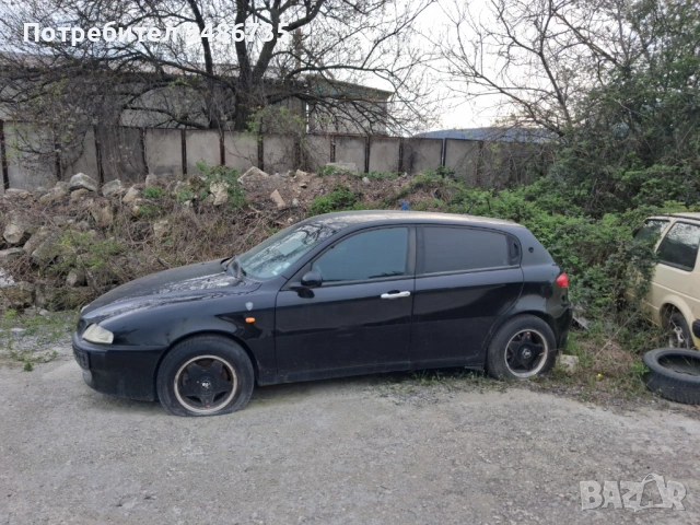 Alfa Romeo 147