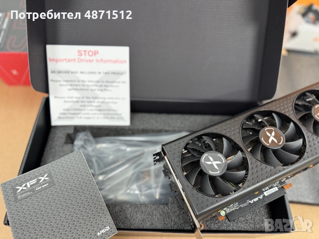 Видеокарта 6600XT XFX Speedster QICK 308, 8Gb DDR6, снимка 9 - Видеокарти - 55100346