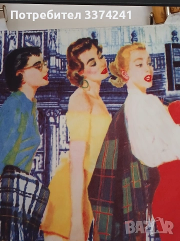 Плажна дамска чанта, снимка 5 - Чанти - 54319854