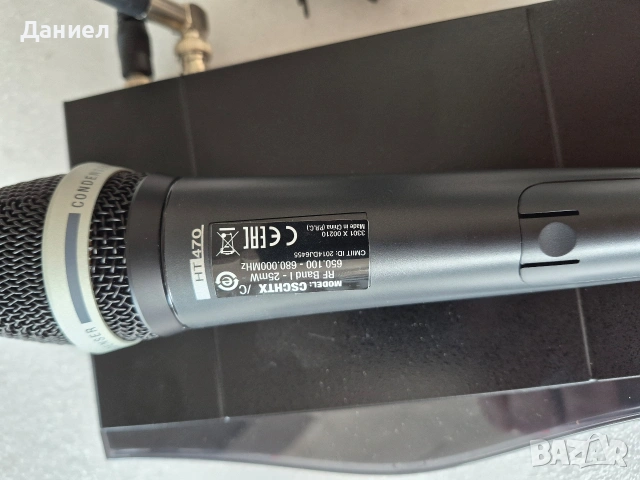 Продавам дистанционен микрофон AKG WMS470 C5, снимка 6 - Микрофони - 55176515