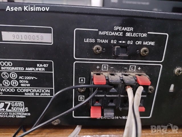 Kenwood ka-87, снимка 8 - Ресийвъри, усилватели, смесителни пултове - 54657283