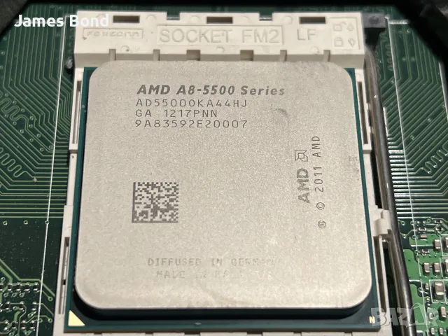Продавам комплект: Дънна платка Medion (MSI) MS-7800 + AMD A8-5500 + 8GB DDR3 + охлаждане, снимка 4 - Дънни платки - 55424643