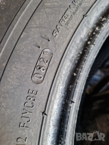 235/70/16 летни гуми KUMHO GRUGEN, снимка 5 - Гуми и джанти - 54399973