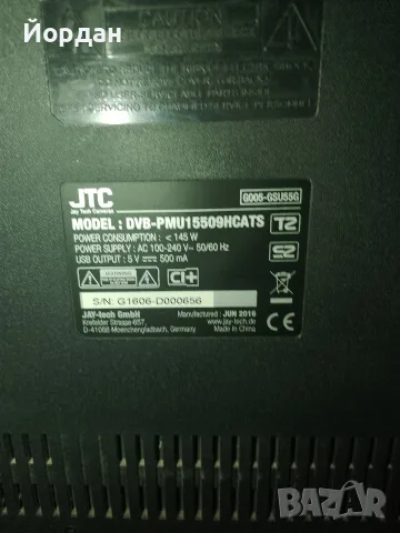 Телевизор JTC 55инча., снимка 9 - Телевизори - 55515205